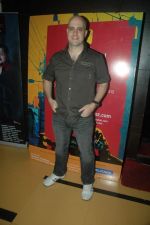 Ashwin Mushran at 13th Mami flm festival in Cinemax, Mumbai on 19th Oct 2011 (11).JPG